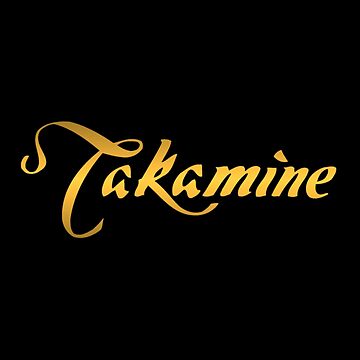 Takamine