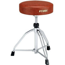 Asiento Tama Roadpro Para Baterista, Café