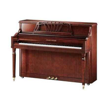 PIANO VERTICAL 110P8 CHERRY SATIN PATA LUIS XV PEARL RIVER