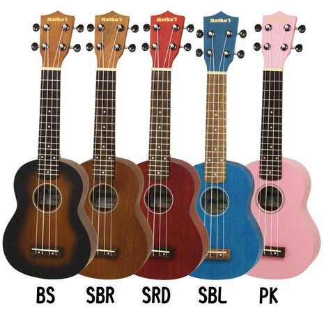 Ukulele Soprano Aria color Cherry Sunburst